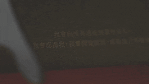 HANKMAXWELL giphyupload GIF