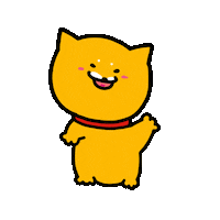 Dance Love Sticker by 柴犬ラク - shiba inu raku