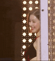 장혜리 GIF