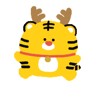 Tiger Sticker by ACHTUNG