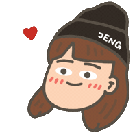 In Love Heart Sticker