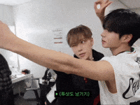 Junseo Jiahao GIF
