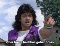Rajesh Hamal Nepali GIF