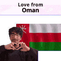 Om Oman Sticker