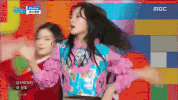 red velvet GIF
