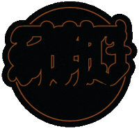 Sticker by RMCCo
