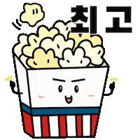Shinee Sticker