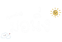 PoohKrittinJP morning pooh poohkrittin poohpavel Sticker