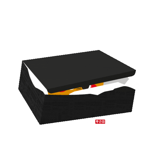 Happy Fried Chicken Sticker by K Fry My