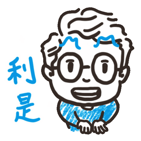 MoMeiMo giphyupload love happy fun Sticker