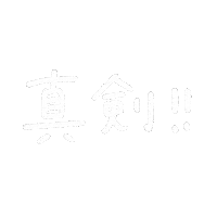 あやたま25 Sticker