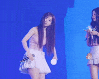 Taiwan Haewon GIF