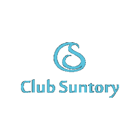 Bar Cs Sticker by Club Suntory
