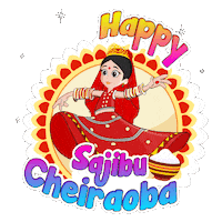 Festival Ugadi Sticker by Chhota Bheem