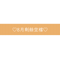 Xoco Love Sticker by xocohair