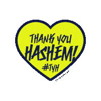 Jewish Jew Sticker by Thank You Hashem