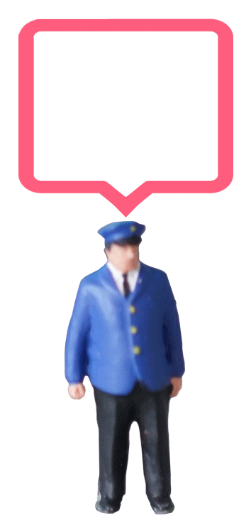 Have A Nice Day Sticker by BML2020