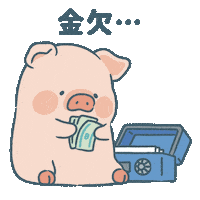 Piggy Sticker
