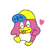 cute love happy dance umamichan Sticker by kanna hattori