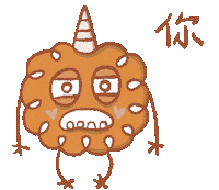 Anniefantasy Sticker