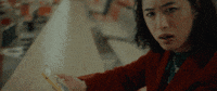 KitaniTatsuyaOfficial kitani moonthief キタニタツヤ tatsuyakitani GIF