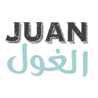 malakaltawouk food burgers malak tawouk Sticker