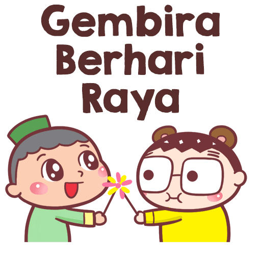 Muslim Raya Sticker by Bear Boss Buddies