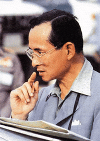 Thai King Bhumibol GIF