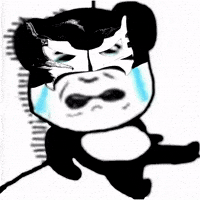 China Chinese Panda GIF