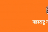 Maharashtra GIF by canwetech