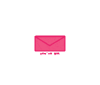 Mail Sticker by the.bunny.tail