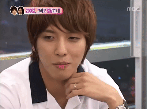 We Got Married Yongseo Couple GIF