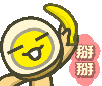 line egg Sticker by miluegg