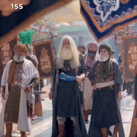Karbala GIF