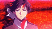 Shin GIF