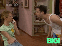 Funny GIF by BIGI_TV