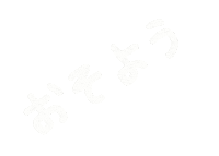 Mamimami Sticker