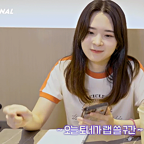 Happy K-Pop GIF
