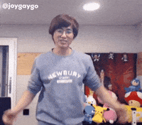 케인 GIF