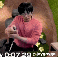 Gooning GIF