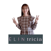 Mom Maternity Sticker by ELIN_PH