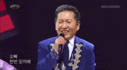 배급견 GIF