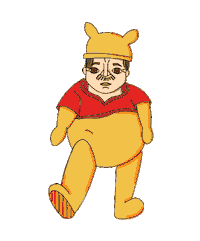 Happy Dance Sticker