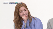 K-Pop Korean GIF