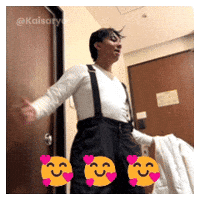 Dance Joget GIF