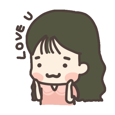 愛你 In Love Sticker