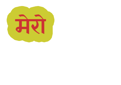 Diwali Mero Sticker by yatri design