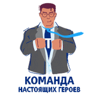 Man Team Sticker by VTB