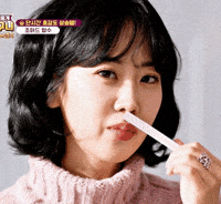 Perfume Smell GIF
