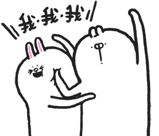 兔子 兔兔 Sticker